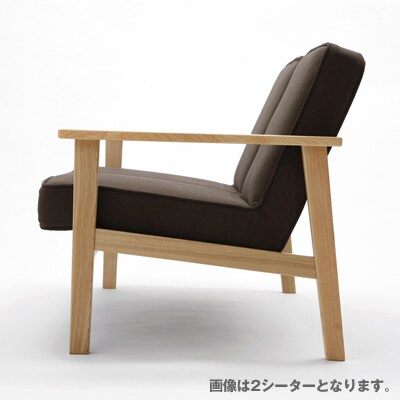 タモ材ソファ・３シーター・綿平織／ベージュ