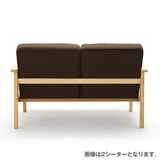 タモ材ソファ・１シーター・綿平織／ダークブラウン