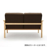 タモ材ソファ・３シーター・綿平織／ダークブラウン