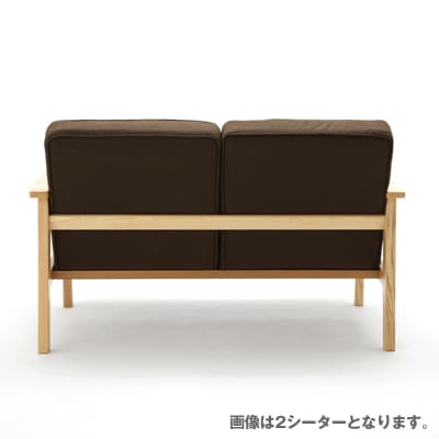 タモ材ソファ・３シーター・綿平織／ダークブラウン