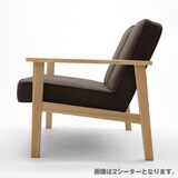 タモ材ソファ・３シーター・綿平織／ダークブラウン