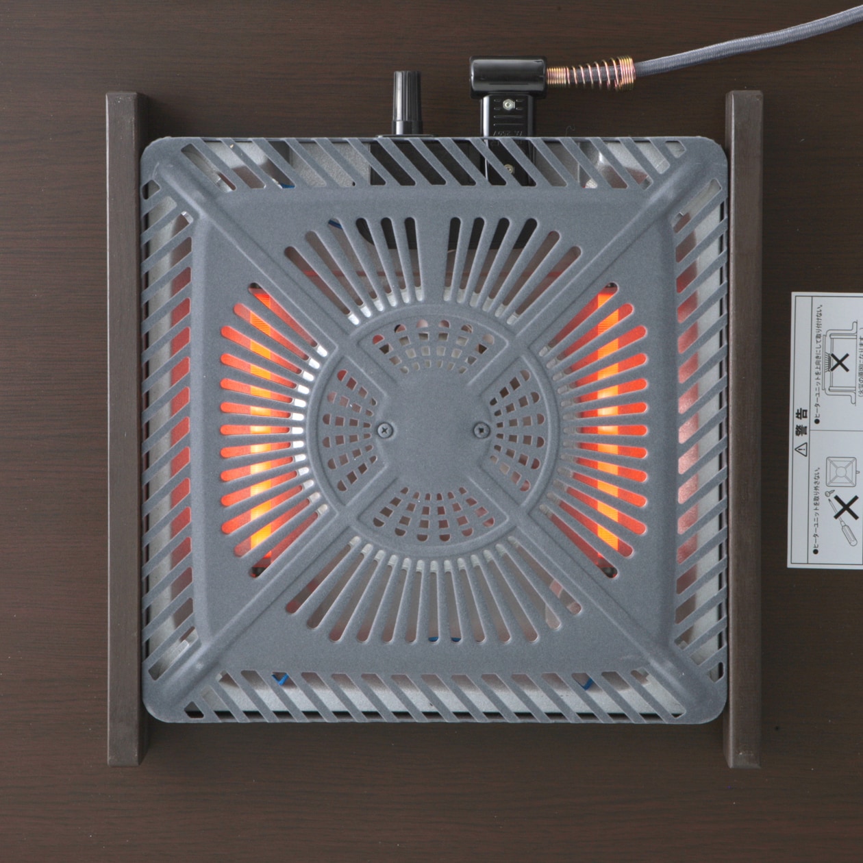 楕円こたつ・本体／ダークブラウン