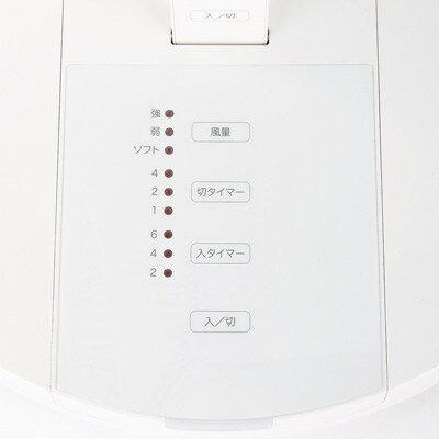 扇風機（リモコン付）