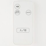 扇風機（リモコン付）