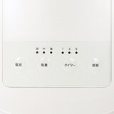 マイコン式扇風機