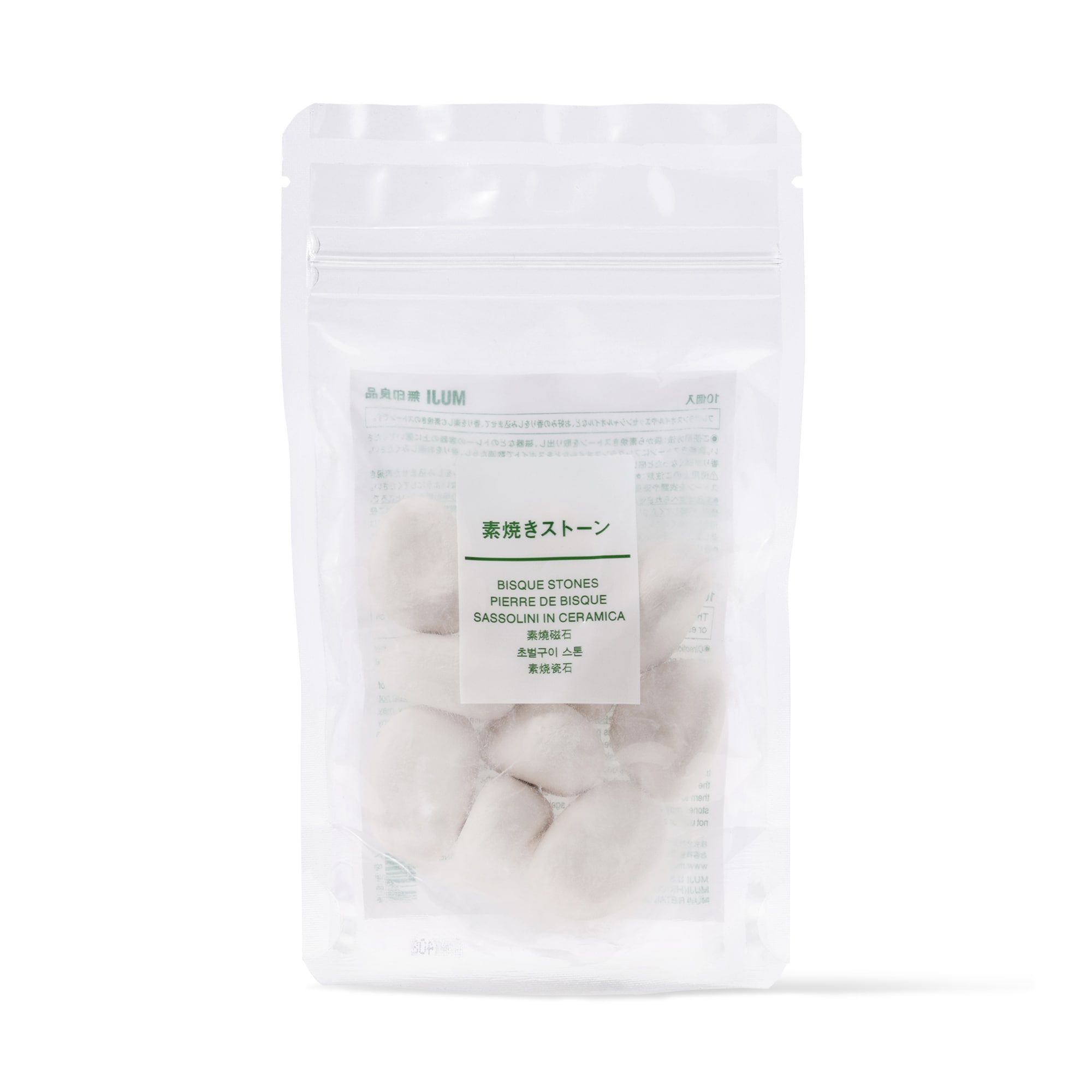 素焼きストーン