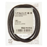 ヘアゴムリング・細・茶