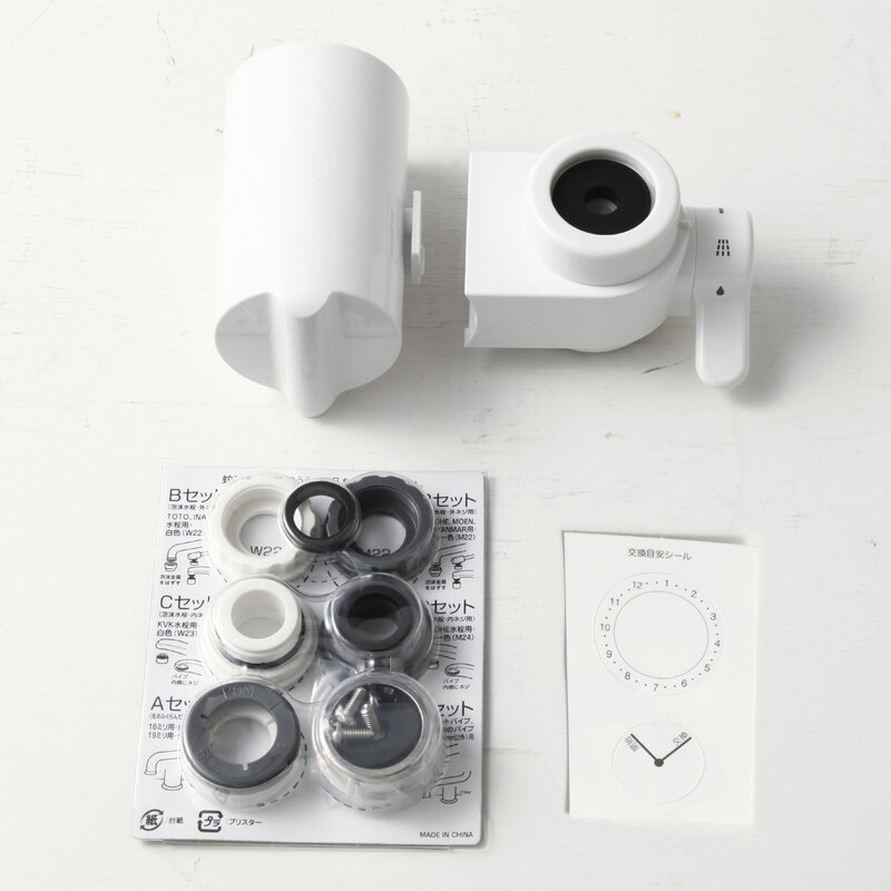 蛇口直結型 浄水器 | 無印良品 