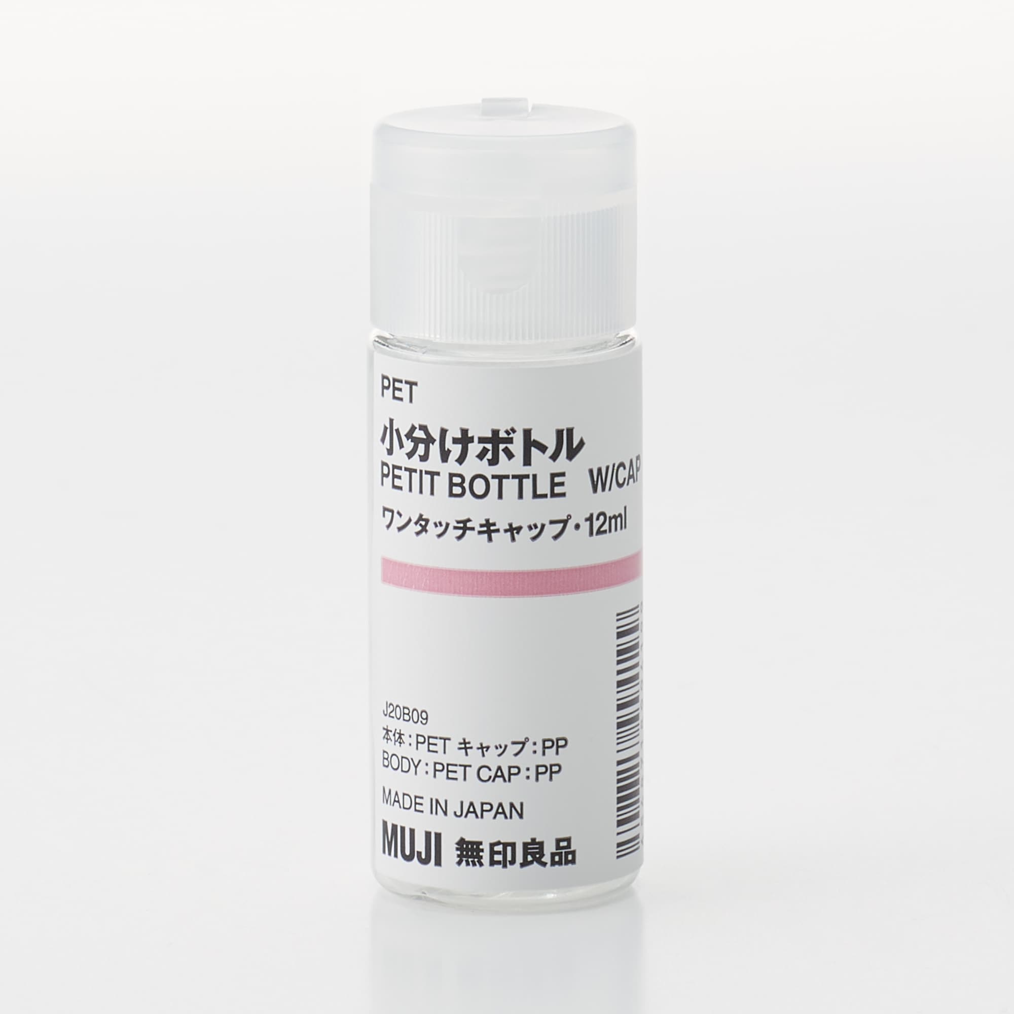 ＰＥＴ小分けボトルワンタッチキャップ・１２ｍｌ