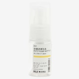 ＰＥＴ小分けボトルポンプタイプ・３０ｍｌ