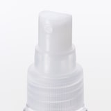 ＰＥＴ小分けボトルスプレータイプ・５０ｍｌ