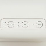 コンパクトセラミックヒーター・ホワイト