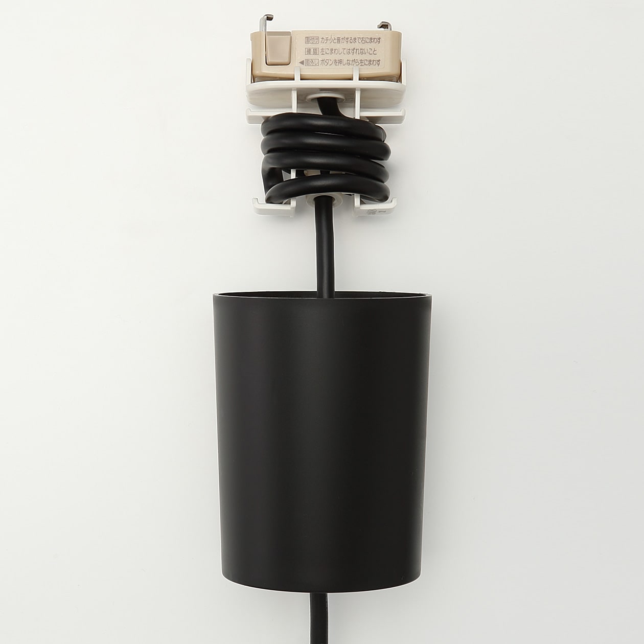 絶版】無印良品 ペンダントライト半球・LED電球（M/ブラック）