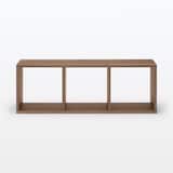 スタッキングシェルフ・３段・ウォールナット材