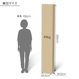 スタッキングシェルフセット・５段×２列・ウォールナット材