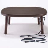 正方形こたつ・本体・タモ材丸脚・フラットヒーター／ダークブラウン