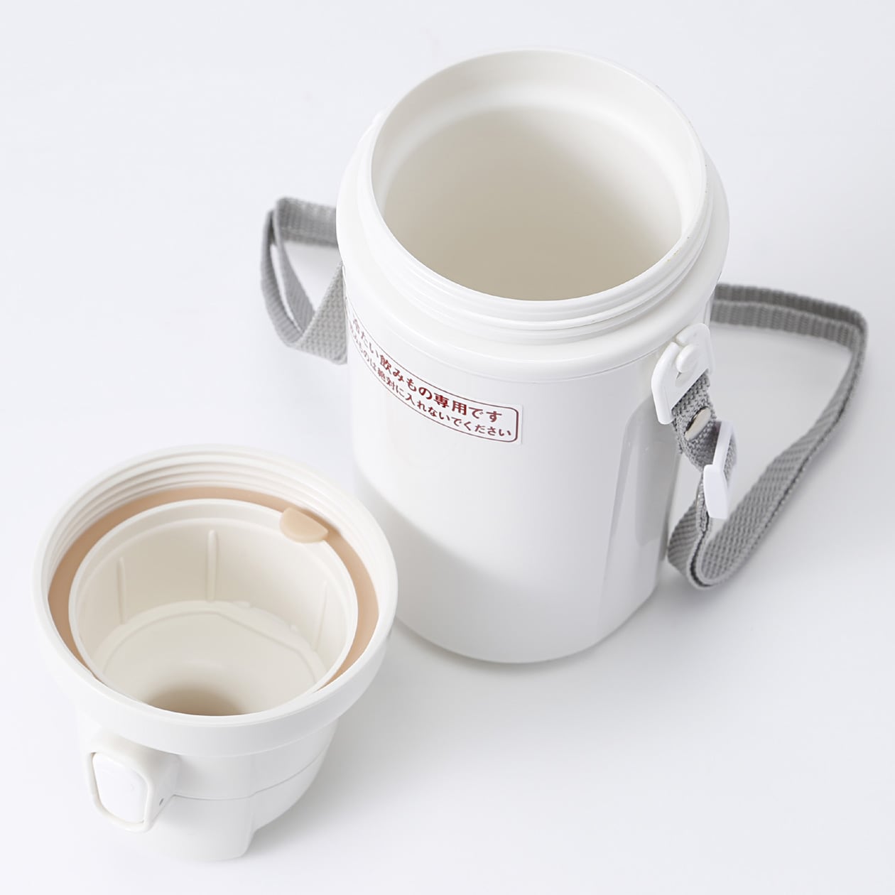 飲み方が変えられる水筒・直飲みセット