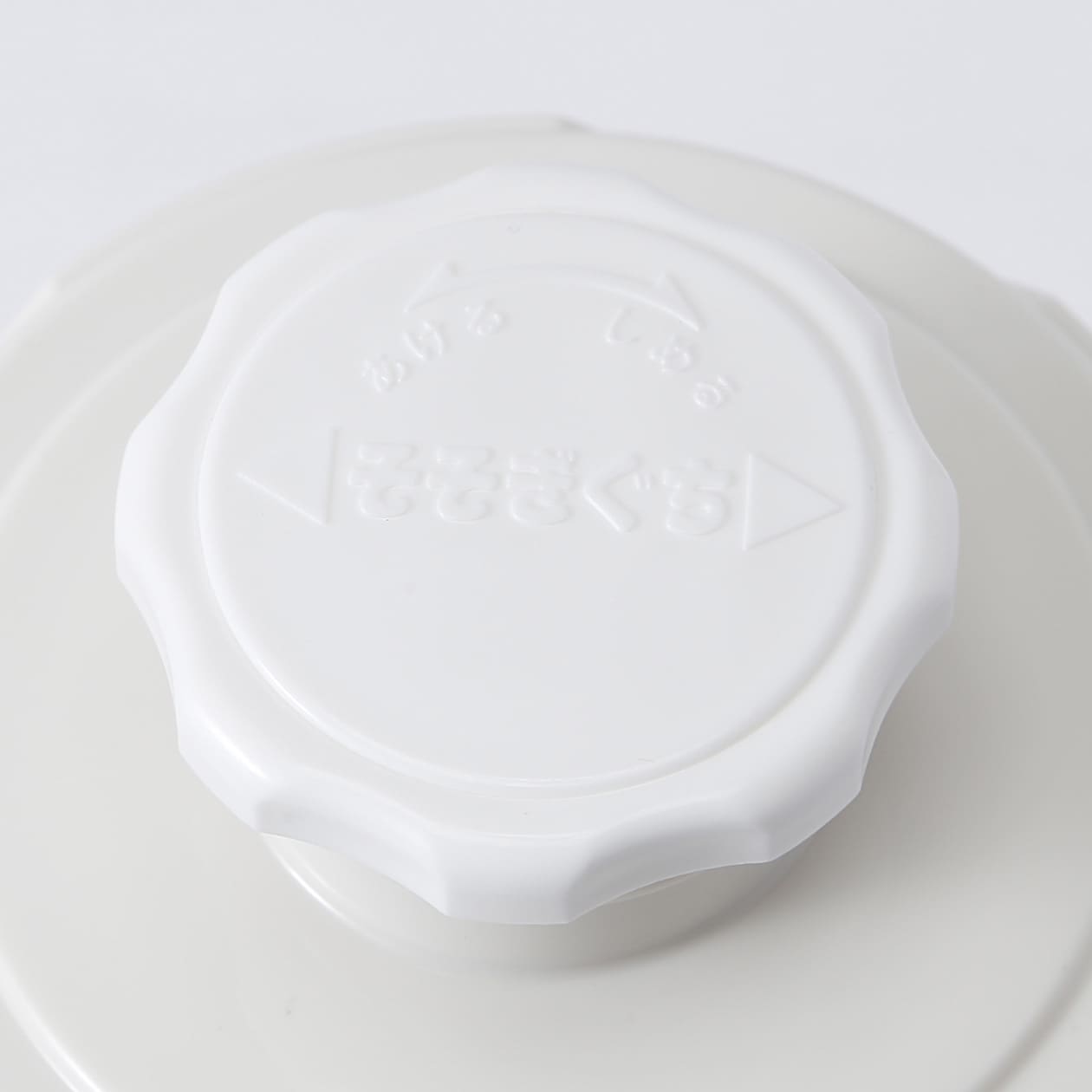 飲み方が変えられる水筒・コップセット