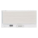 【パーツ】スタッキングシェルフ・追加５段用ブリスターパック