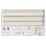 【パーツ】スタッキングシェルフ・ワイド・２段用ブリスターパック