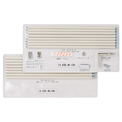 【パーツ】スタッキングシェルフ・ワイド・３段用ブリスターパック