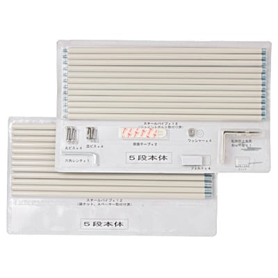 シェルフ+パーツ の検索結果 | 無印良品