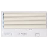 【パーツ】スタッキングシェルフ・ワイド・追加２段用ブリスターパック