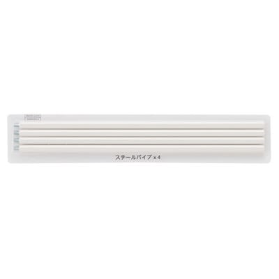 【送料込】無印良品 MUJI スタッキングシェルフ 追加パーツ 仕切り板 パイプ 送料込】無印良品 MUJI スタッキングシェルフ 追加パーツ 仕切り