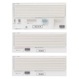 【パーツ】スタッキングシェルフセット・３段×３列用ブリスターパック