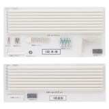 【パーツ】スタッキングシェルフセット・３段×２列用ブリスターパック