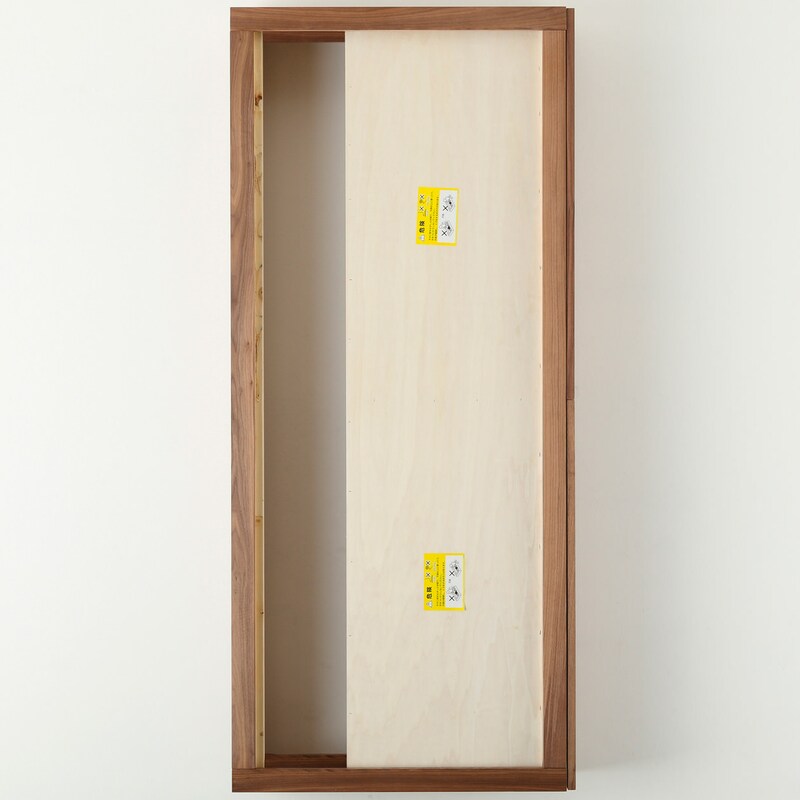 収納ベッド・スモール・オーク材 | 無印良品 