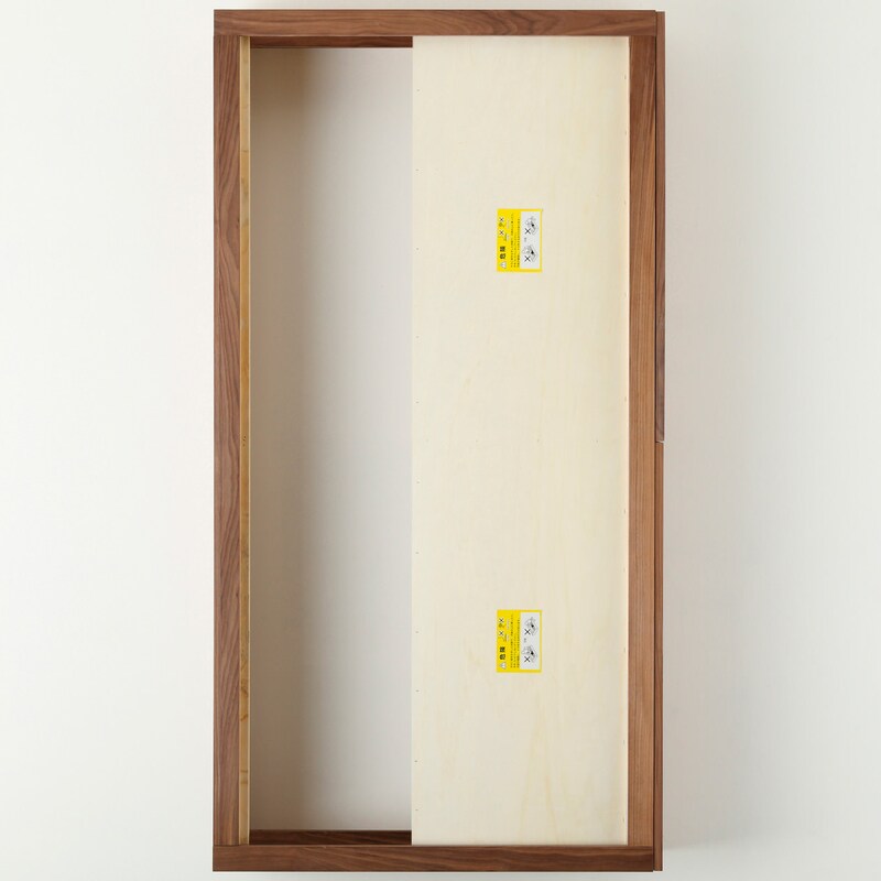 収納ベッド・シングル・オーク材 | 無印良品 