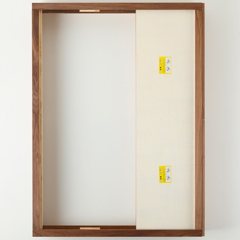 収納ベッド・ダブル・オーク材 | 無印良品