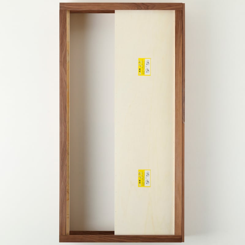 収納ベッド・シングル・ウォールナット材 | 無印良品 