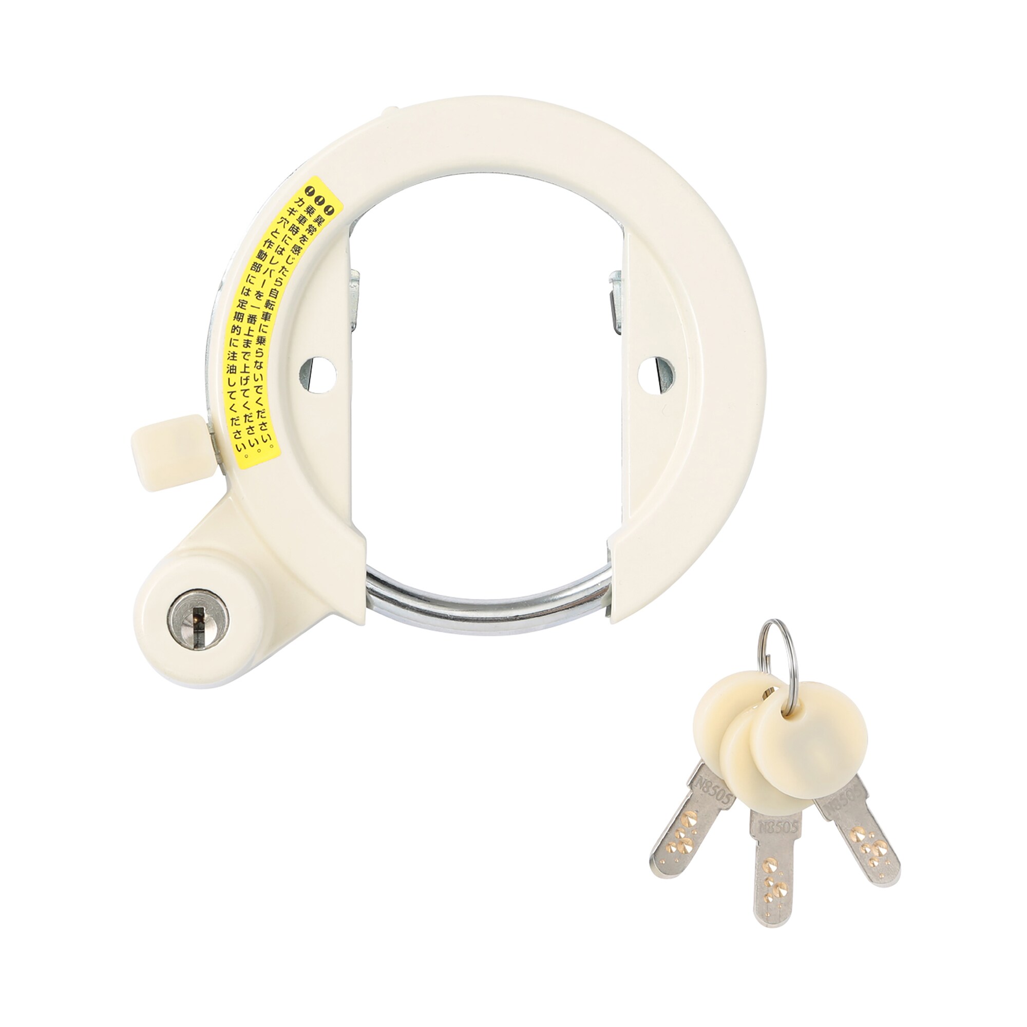 両面ディンプル式後輪錠