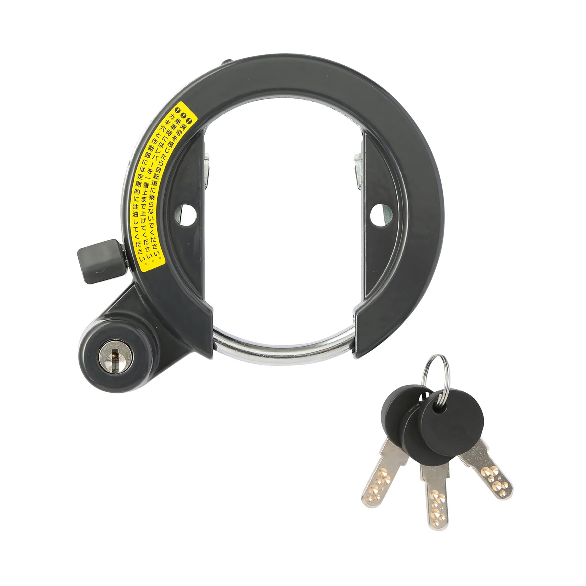 両面ディンプル式後輪錠