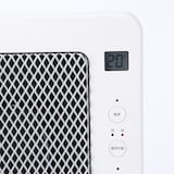 遠赤外線パネルヒーター