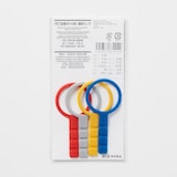 ＰＥＴ詰替ボトル用・識別リング