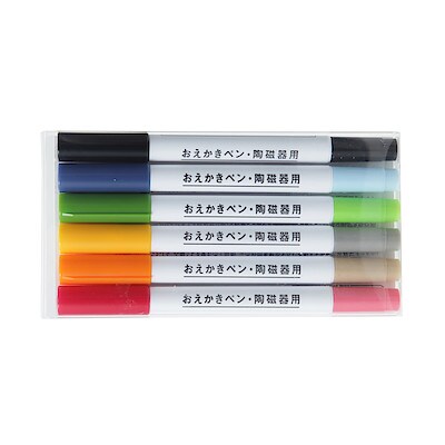 おえかきペン 陶磁器用 ６本セット ２色ペン ５本 黒ツインペン １本 食器 ランチボックス 通販 無印良品