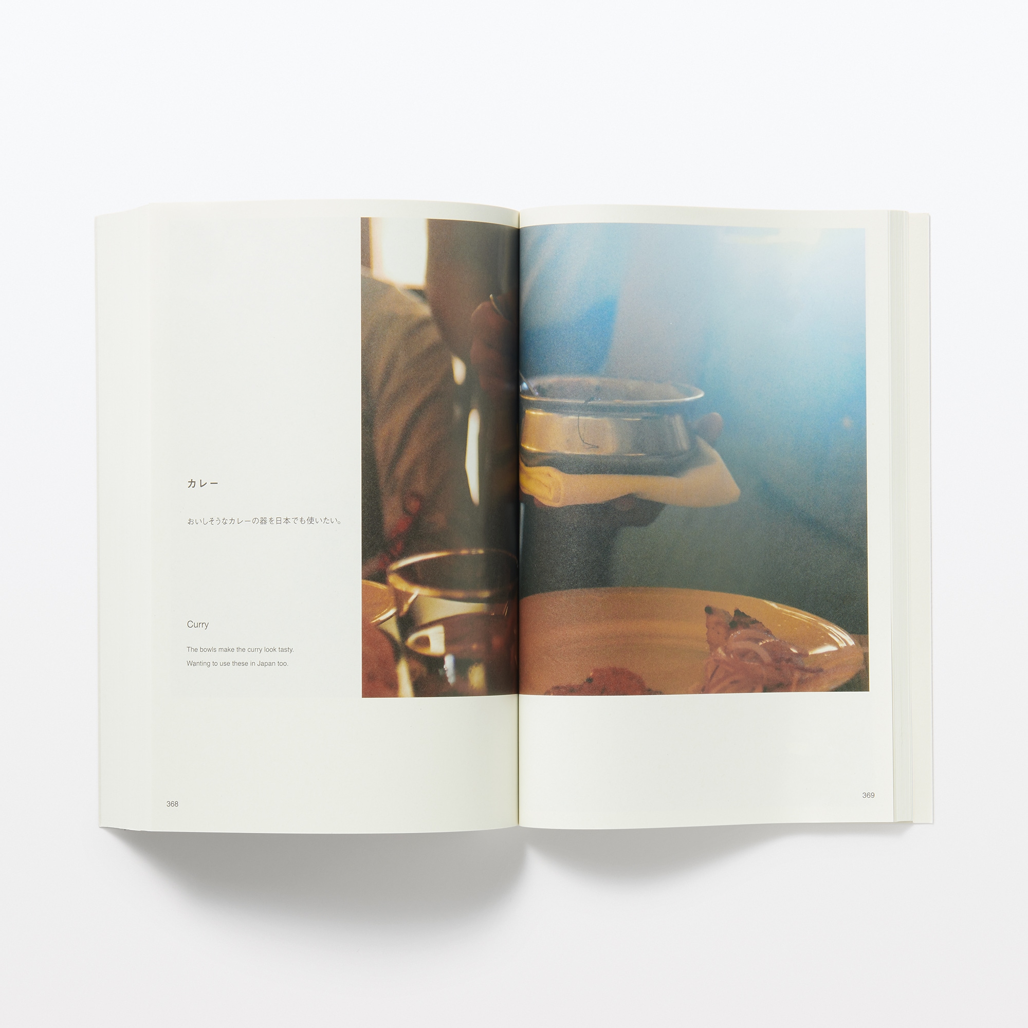 Ｆｏｕｎｄ　ＭＵＪＩ　ＢＯＯＫ