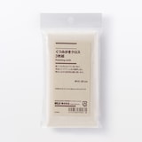 くつみがきクロス・３枚組