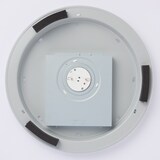 ＬＥＤシーリングライト・調光機能付・６畳用