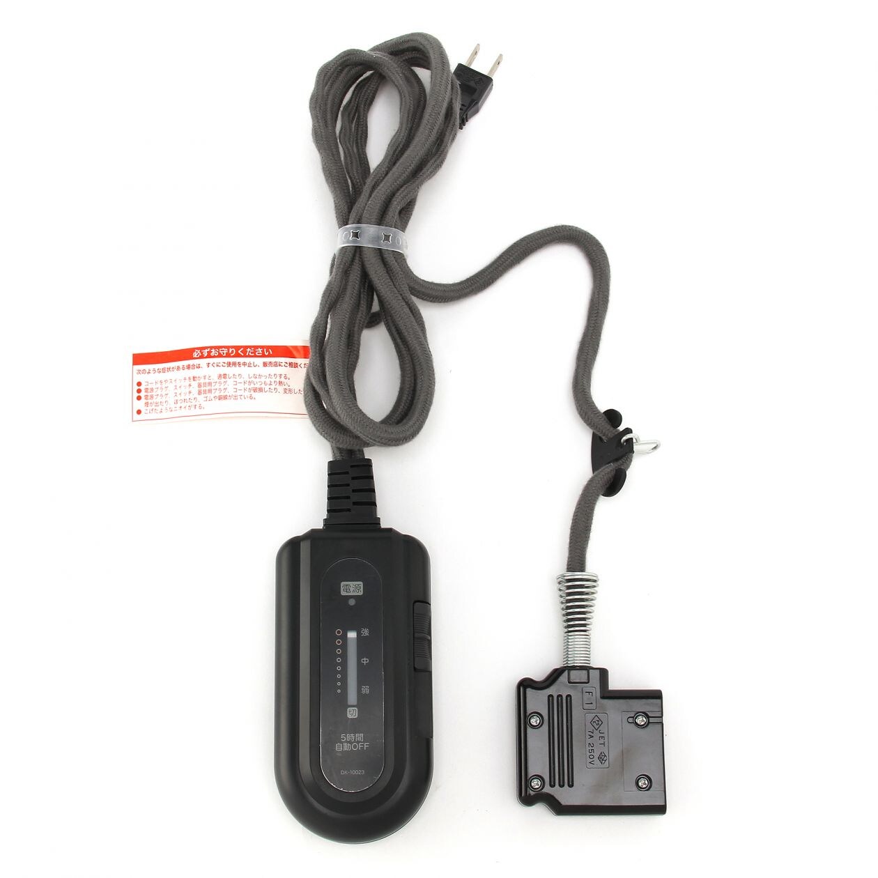 パーツ こたつコード 4ピンタイプ パーツ型番 dk 10023 通販 無印良品 パーツ こたつコード 4ピンタイプ パーツ型番 dk 10023 通販 無印良品