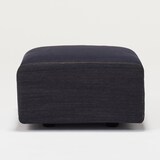 綿デニムユニットソファオットマン小用カバー／ネイビー