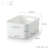 やわらかポリエチレンケース・中