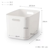 やわらかポリエチレンケース・大