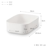 やわらかポリエチレンケース・ハーフ・小