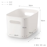 やわらかポリエチレンケース・ハーフ・中