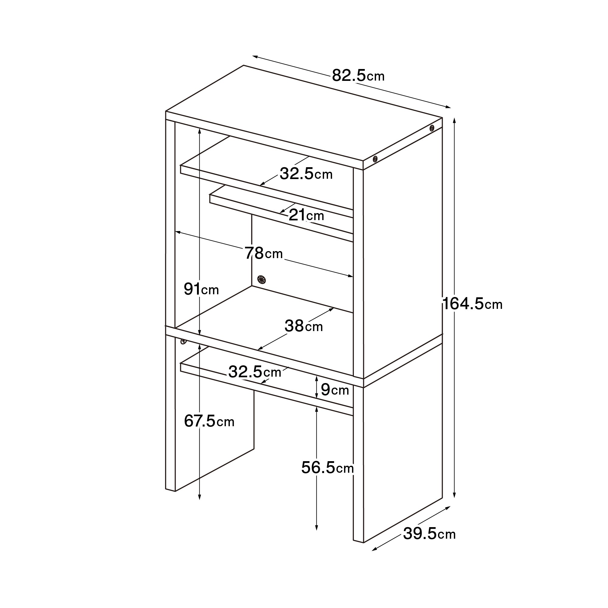 スタッキングキャビネット・デスクユニット・ウォールナット材