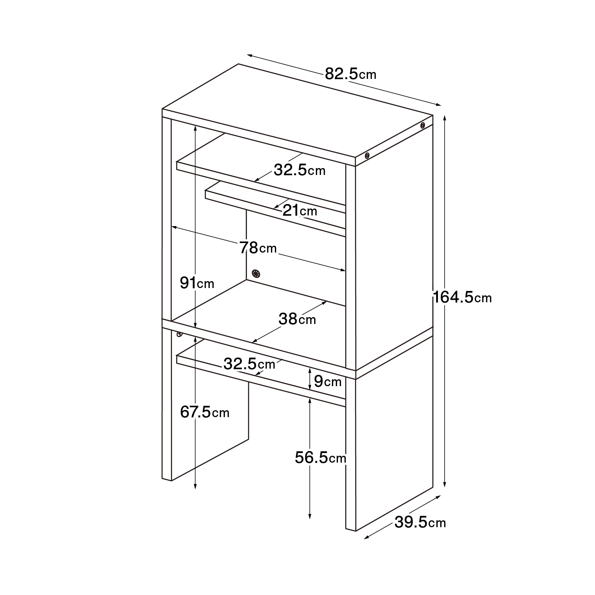 スタッキングキャビネット・デスクユニット・オーク材